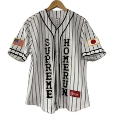 Supreme Homerun Baseball Jersey