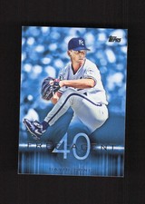 2015 Topps Free Agent 40 #F40-13 David Cone Kansas City Royals