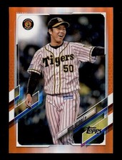 KOYO AOYAGI 2021 TOPPS NPB #60 NIPPON PRO ORANGE ROOKIE RC #06/25 BF9566