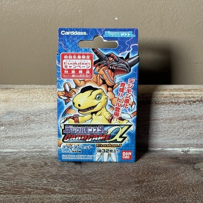 Bandai Digital Monster Card Game Alpha Evolve 1 Digimon Savers CardDass TCG CCG