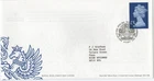 GB 2017 65th Anniversary of Accession SG U3920 £5 Machin FDC With Insert Crisp!