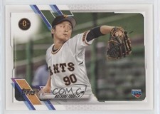 2021 Topps NPB Nippon Professional Baseball Natsuki Toda #63 1u4