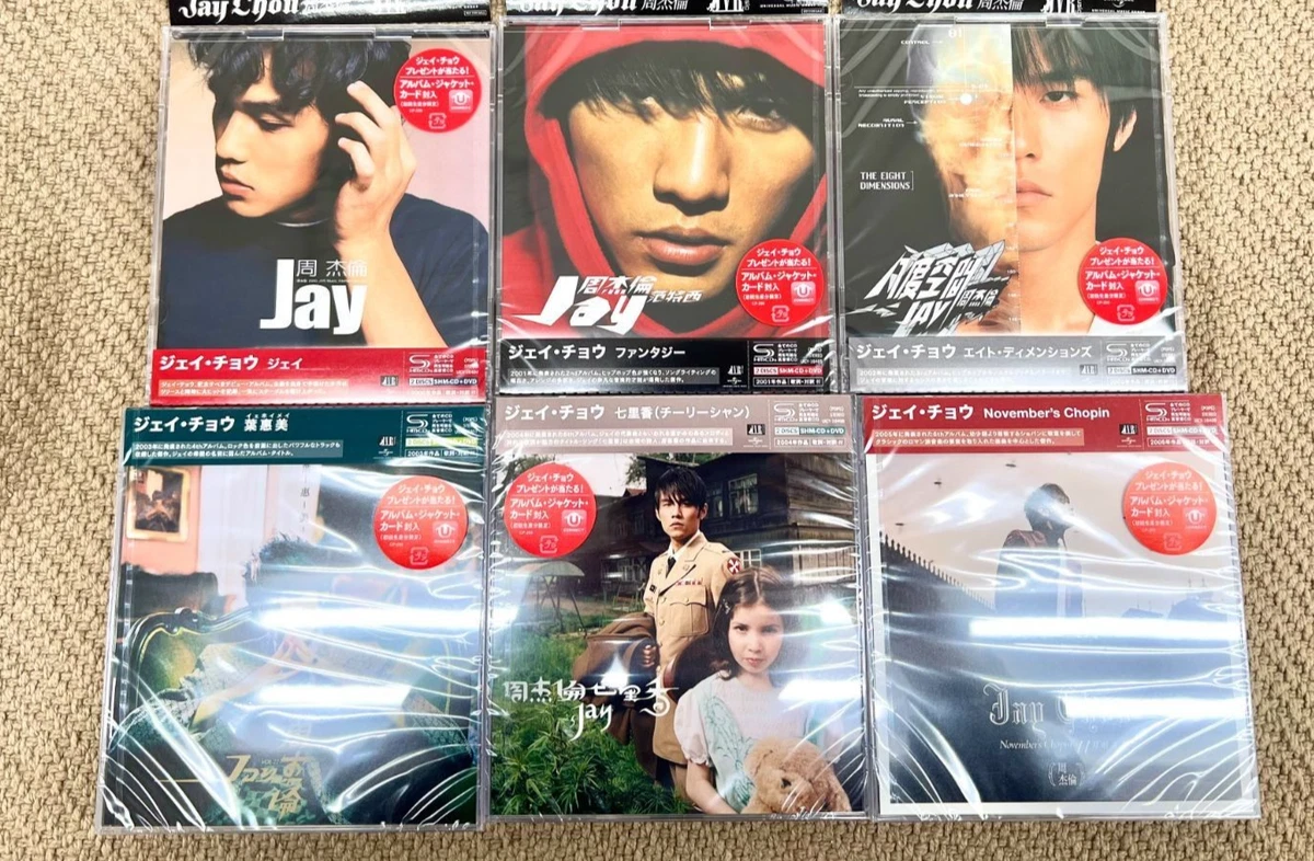 Album Import CDs Jay Chou for sale | eBay