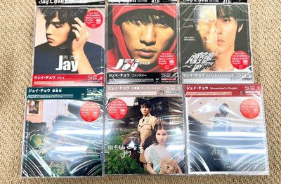 Jay Chou Set of 6 SHM CD + DVD region2 Japan Limited Edition | eBay