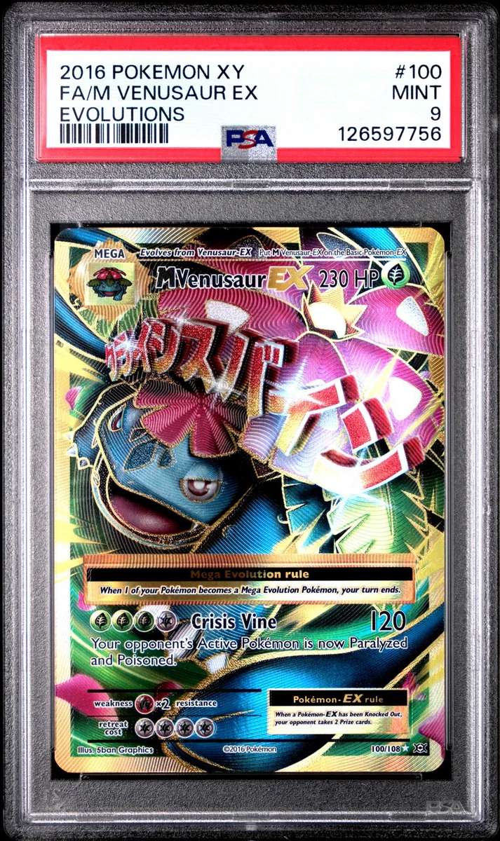 Venusaur Pokémon TCG Professional Sports Authenticator (PSA