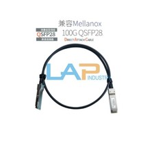 100G high-speed transmission QSFP28 DAC cable IB line compatible with Mellanox