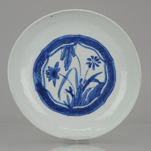 Antique Chinese Porcelain 17C Porcelain Ming Wanli Kraak Lotus Pond