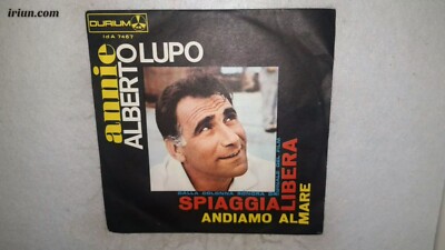 ALBERTO LUPO ANNIE - ETTORE LO VECCHIO GO AL MARE