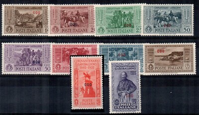 1932 Ägäische Inseln (Cos) Komplette Serie Garibaldi unsichtbare Spuren Lingu...