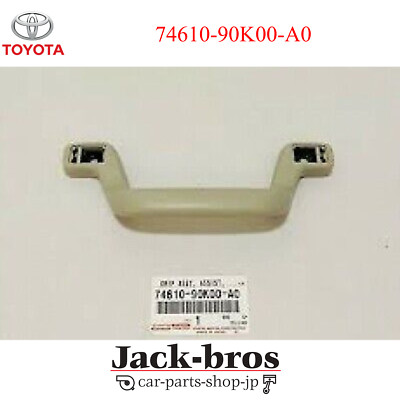 Toyota Genuine OEM GRIP SUB-ASSY, ASSIST, FRONT LAND CRUISER 74610