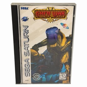 Ghen War (Sega Saturn, 1995) Authentic CIB Complete w/ Manual + Reg Card Tested