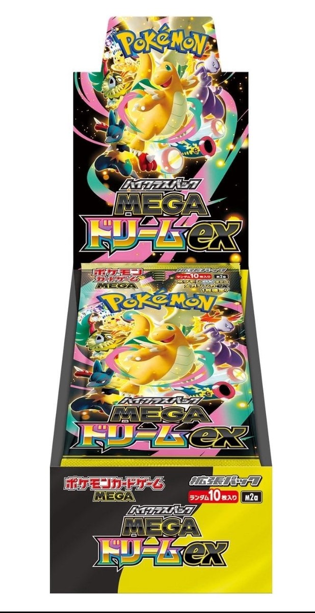 MEGAドリームEX(BOX) Mega Dream ex Booster Box Sealed Pokémon Japanese Mega US SELLER