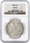 1884 S $1 Morgan Silver Dollar NGC AU53 About Uncirculated Key Date Coin