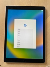 Apple iPad Pro 12.9-inch  1st Generation- A1584 128GB Unlocked - WiFi Only