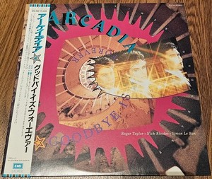 vinyllize | eBay Stores