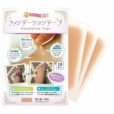 Foundation tape tattoo hidden seal 10 pieces Tan Ocher standard size waterproof