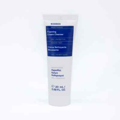 KORRES Greek Yoghurt Foaming Cream Cleanser, TRAVEL SIZE, 0.68 oz - NEW & SEALED