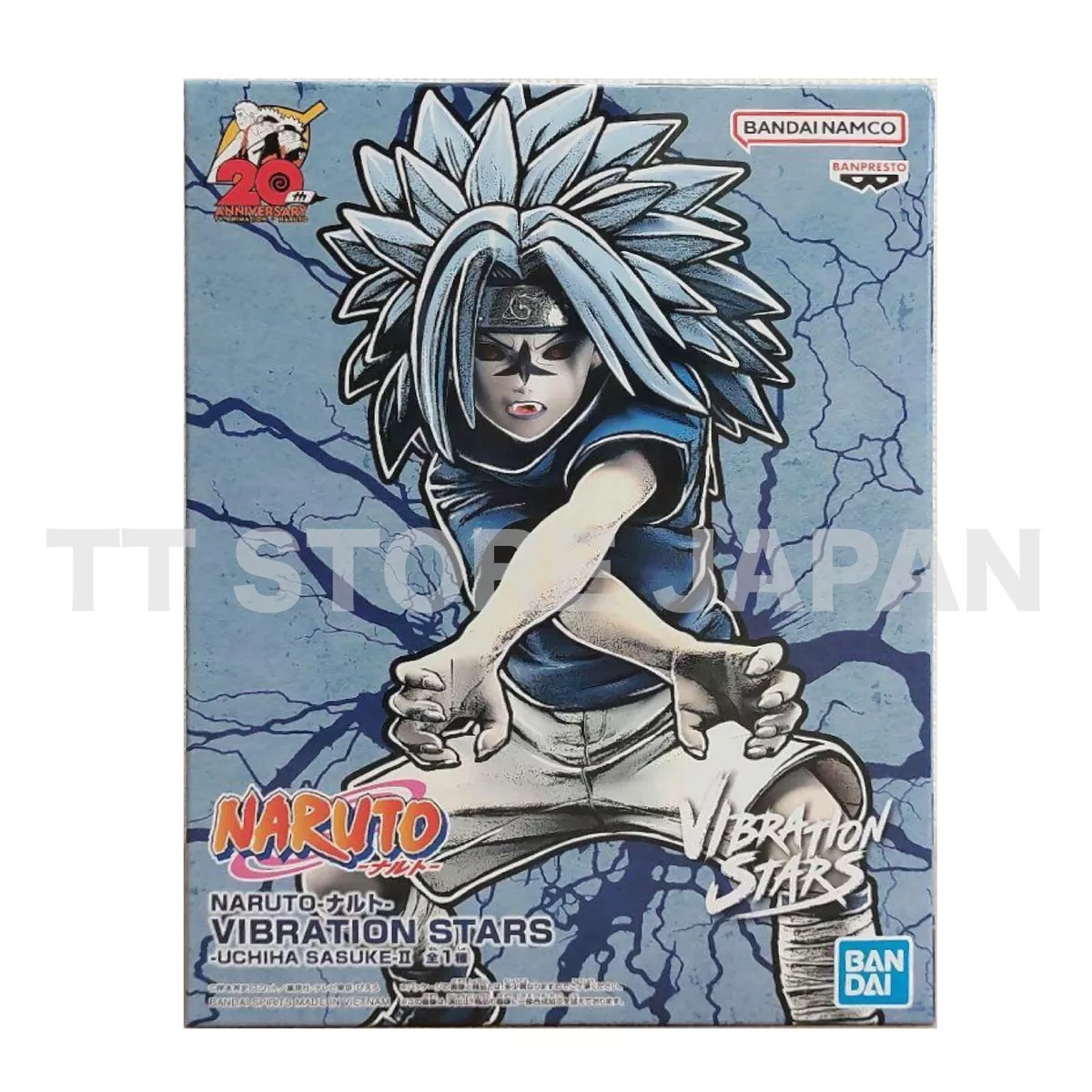 NARUTO Sasuke Uchiha II Figure VIBRATION STARS Banpresto New Authentic New