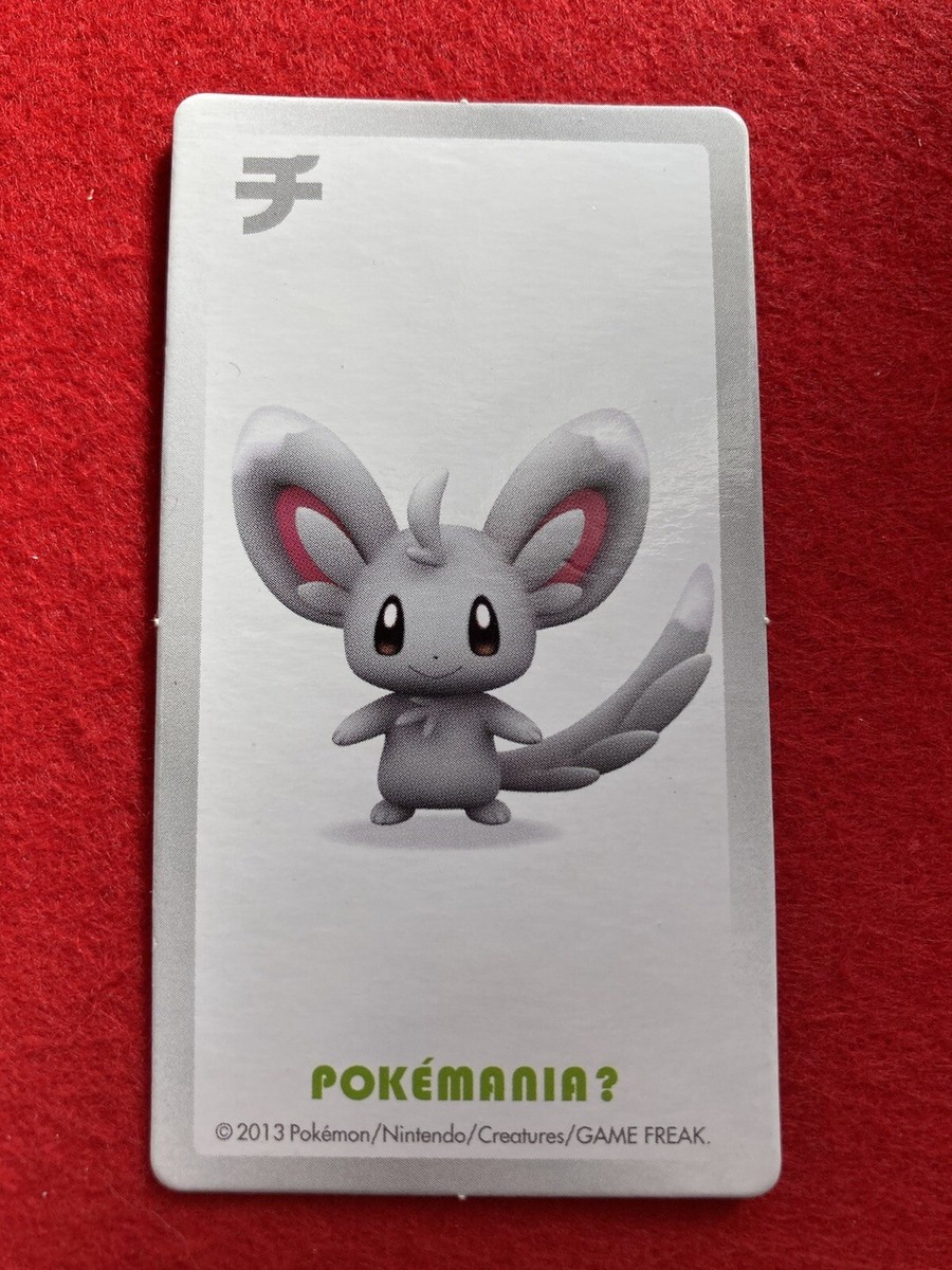 pokemon card Pokémania card 2013 Minccino& Pidove& Scraggy