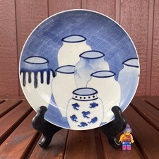 陶瓷蓝色1900-1940 年日本盘子| eBay