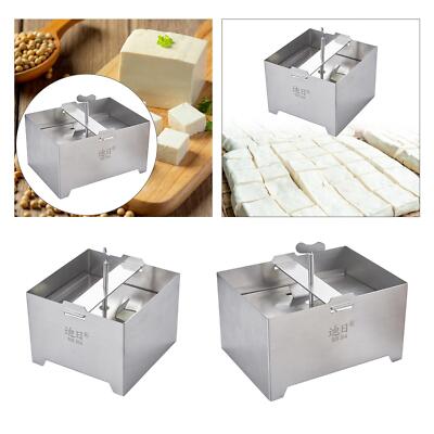 Tofu Maker fester und extra fester Tofu Zum Selbermachen Küchenhelfer Küche schnelle Tofu Presse