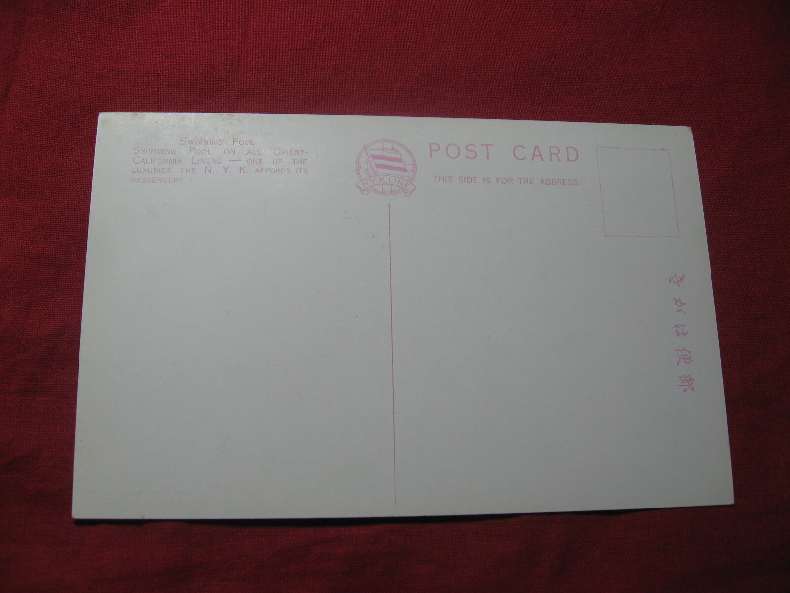 Postcard Japan Nippon Yusen Ship Facility Image Swimming Pool Art 1930 ...