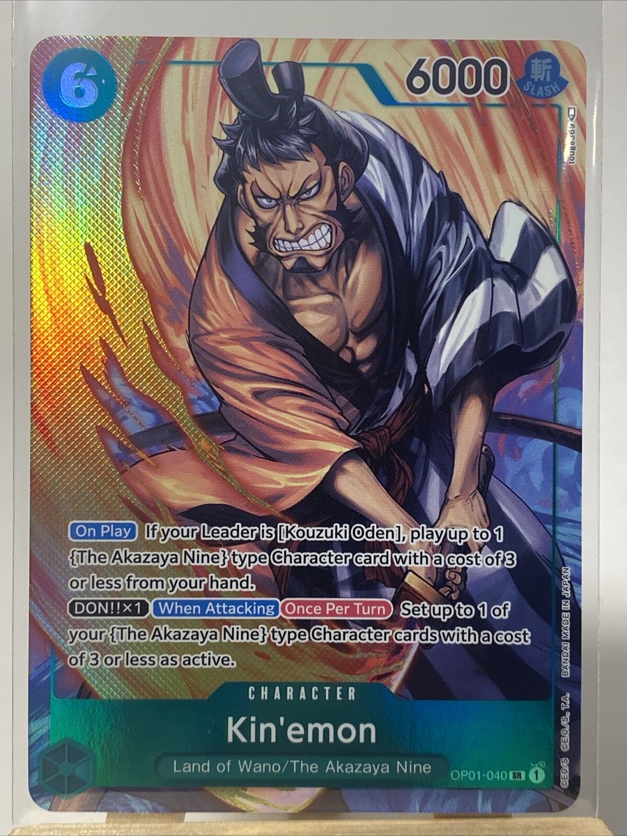 kinemon one piece card game [OP16-082] SR the next time you play a [Land of Wano] type Character card with a cost of 3 or more from your hand during this turn [ONE PIECE CARD GAME/[OP-04] Kingdoms