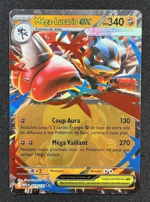 Pokemon Karte: Mega Lucario Ex Ultra Rare 2025 Mega Evolution 077/132 GD  
