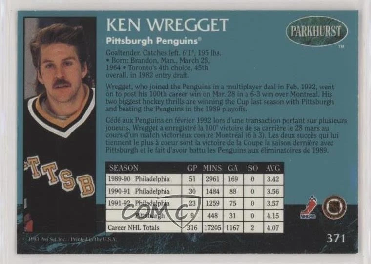 1992-93 Parkhurst Emerald Ice Ken Wregget #371 - Image 2 of 2