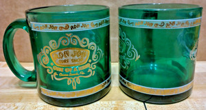 Set of 2 Vintage Ron Jon Surf Shop Gold Leaf on Green Glass Mugs