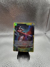 OP14-119 Dracule Mihawk  (SEC) - One Piece TCG OP14 - The Azure Sea's Seven