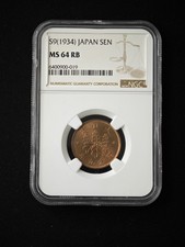 1934 S9 Japan 1 Sen NGC MS 64 RB Copper Coin UNC #019