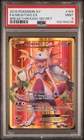 2015 Pokemon XY Breakthrough Mewtwo Ex Full Art #164 MINT PSA 9 Secret Rare