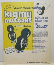 1950's Li'l Abner Kigmy Balloons Sales Flier, Pioneer Rubber Co., Al Capp