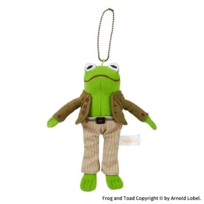 Frog and Toad Plush Keychain Set of 2 Small Sekiguchi From Japan