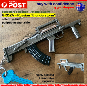 Pubg groza photo