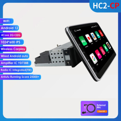 Single 1DIN Rotatable 10.1'' Android 12 2+32GB DSP Car Stereo Radio GPS Wifi SWC