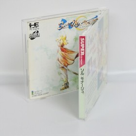 SOL MOONARGE PC Engine SCD 0626 pe