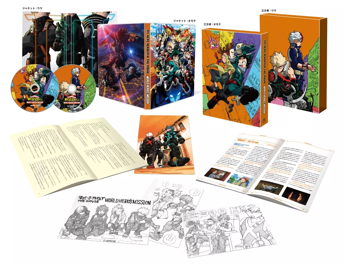 My Hero Academia: World Heroes' Mission (Blu-ray) for sale online