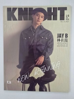 KNIGHT China Magazine 2021 March GOT7 JB (+1 poster +1 Random Polaroid card)