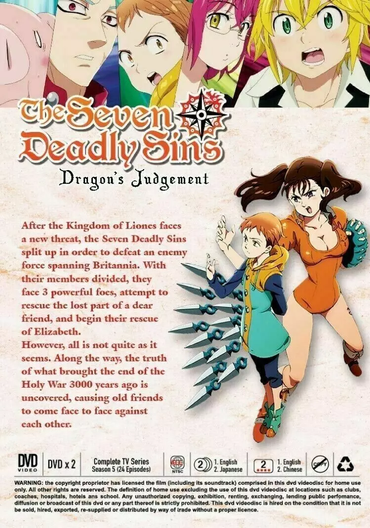 The Seven Deadly Sins: Dragon's Judgement