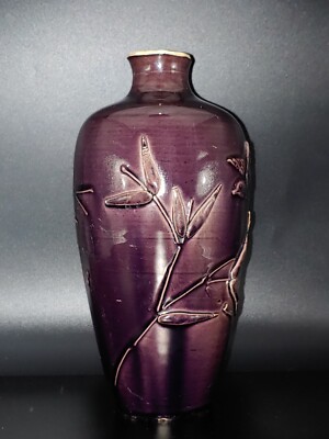 明代茄皮紫釉瓷雕雀竹纹梅瓶16th C Chinese Purple Glazed Porcelain