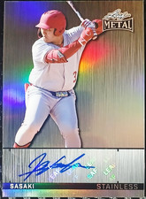 Ebay Item For Sale