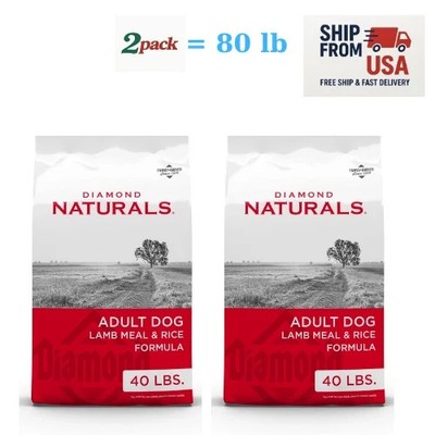 2 PACK - Diamond Naturals Adult Dog Lamb Meal & Rice Formula Dry Dog Food, 40 lb