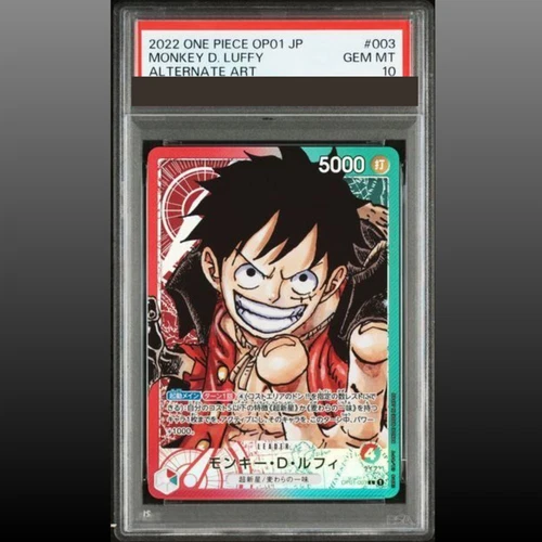 PSA 10 Monkey D Luffy OP01-003 Leader Parallel Romance Dawn Japanese ONE PIECE