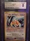 PERFECT SWIRL!!!!! Light Dragonite #149 Holo Neo 4  Pokémon TCG Japanese CGC 8
