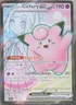 Journey Together #173 Lillie's Clefairy ex Pokemon NM