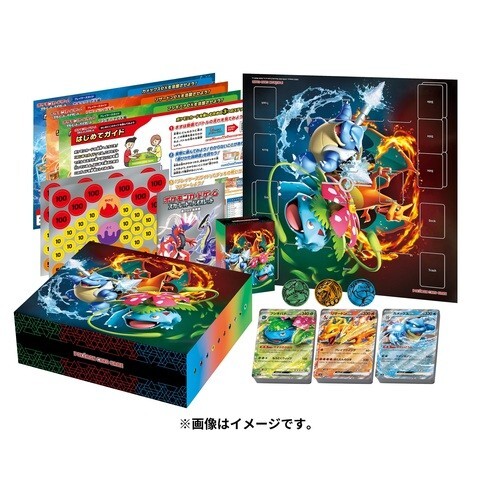pokemon card game special deck set ex venusaur charizard blastoise Japanese SV: Venusaur, & a card case Pokemon Card Game Special Deck