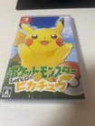Pokemon Let's Go Pikachu Nintendo Switch Japanese original version English OK