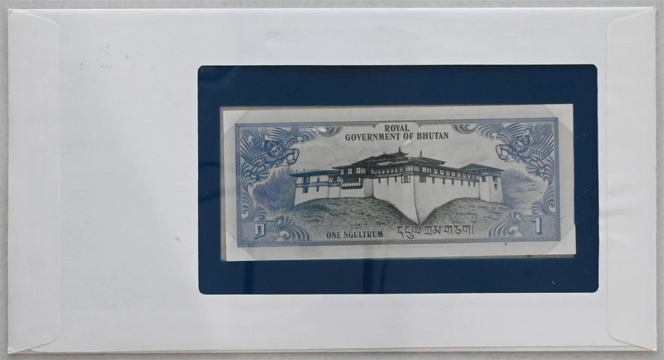 Bhutan 1984 Ngultrum Bank notes of all nations. 2 stamps RC0548 combine shipping - Image 2 of 2